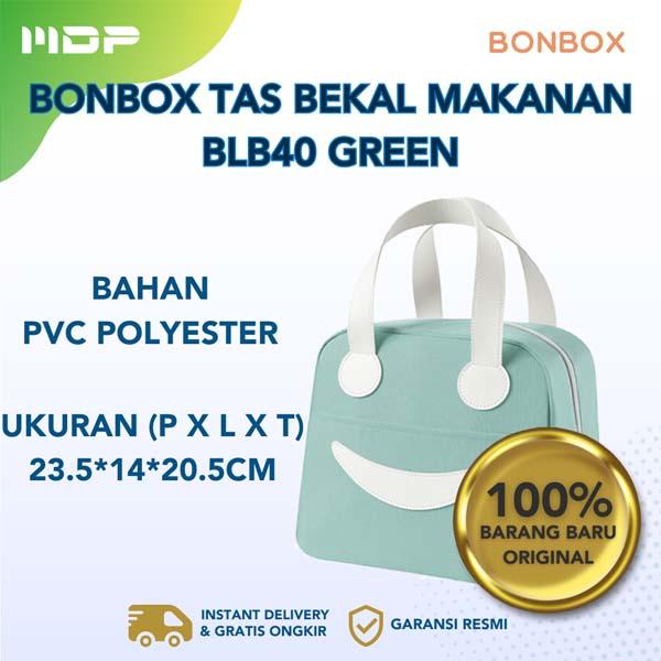 BONBOX ORGANIZER BAGS BLB40 GREEN (10001098)