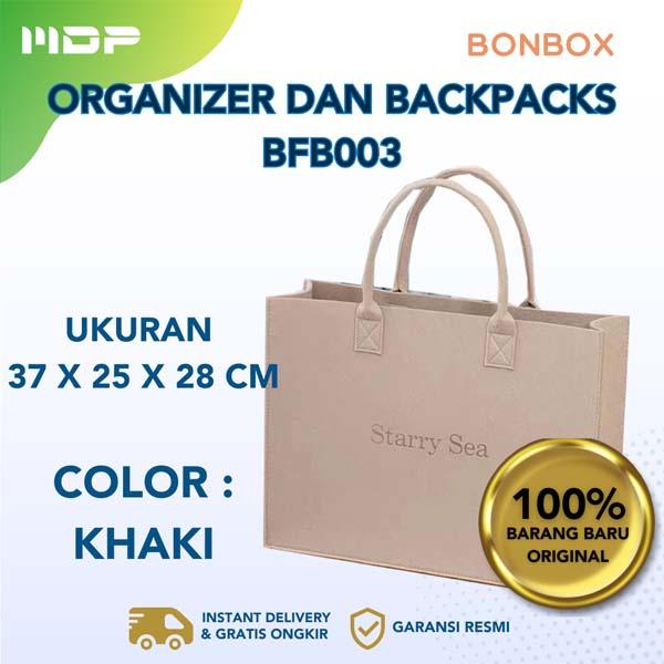 BACKPACKS BFB003 KHAKI (10015214)