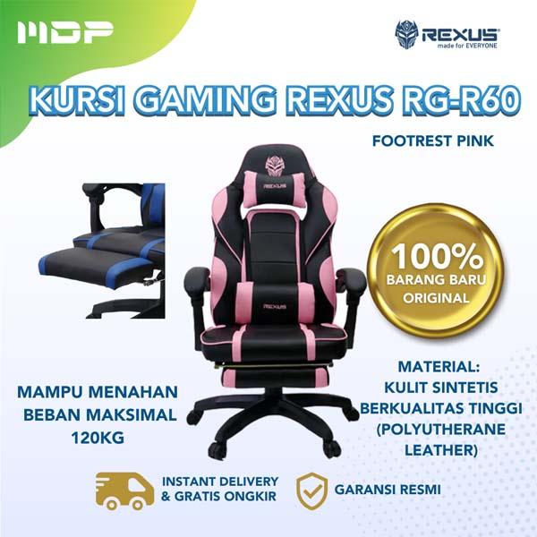 GAMING CHAIR REXUS RGC-R60 FOOTREST PINK