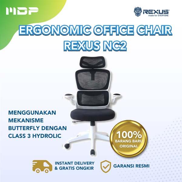 ERGONOMIC CHAIR REXUS NC2 WITH LUMBAR SUPPORT WHITE