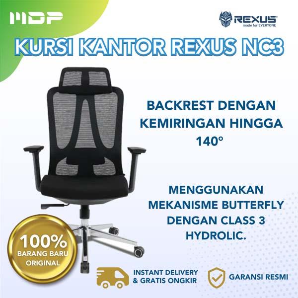 REXUS ERGONOMIC CHAIR NC3 BLACK