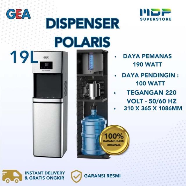 DISPENSER GEA POLARIS