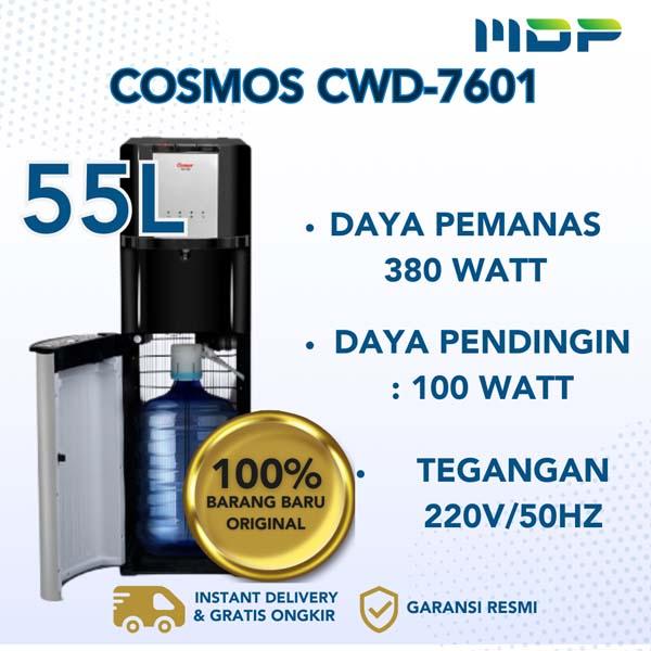 DISPENSER COSMOS CWD-7601