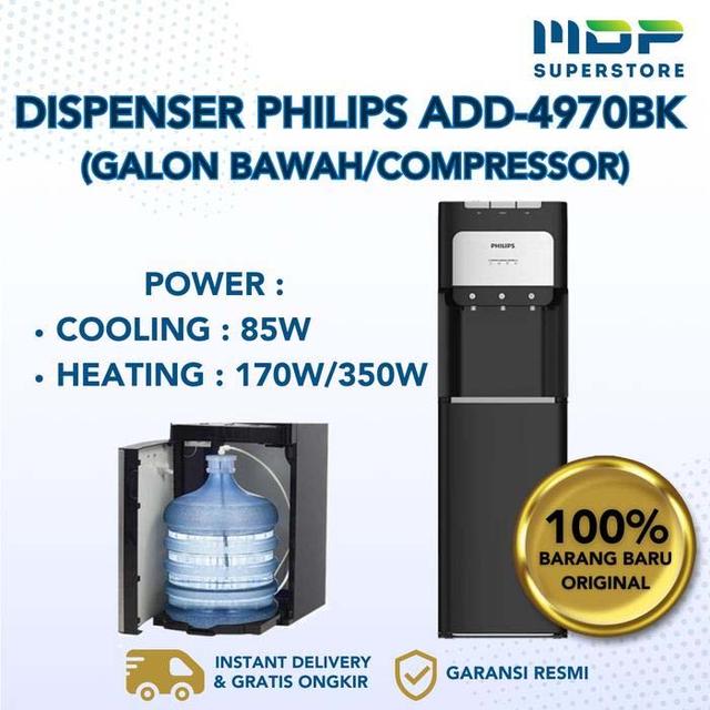 DISPENSER PHILIPS ADD-4970BK (GALON BAWAH/UV STERILIZATION/COMPRESSOR)