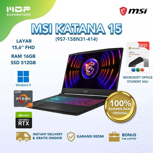 NOTEBOOK MSI KATANA 15 (9S7-158N31-414) BLACK : AMD RYZEN R7-8845HS,16GB DDR5,512GB SSD,RTX4060,15.6"QHD,WIN 11 HOME+OHS