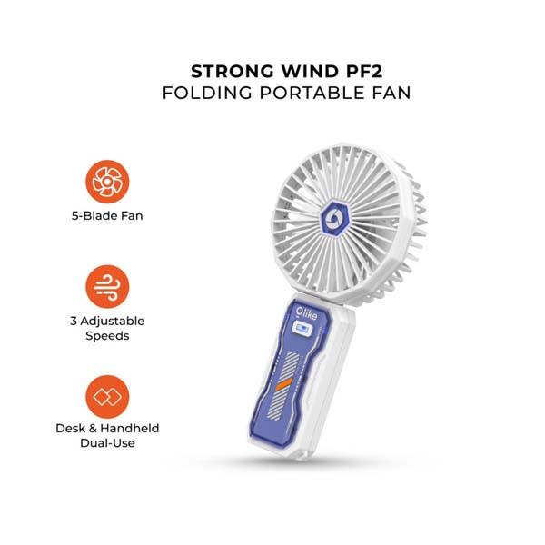 OLIKE FOLDING PORTABLE FAN PF2 WHITE