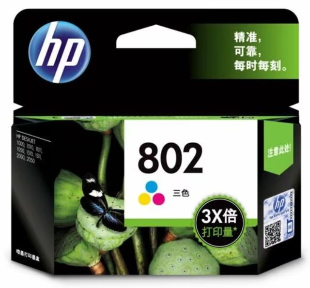 TINTA HP CH563ZZ (802) BLACK