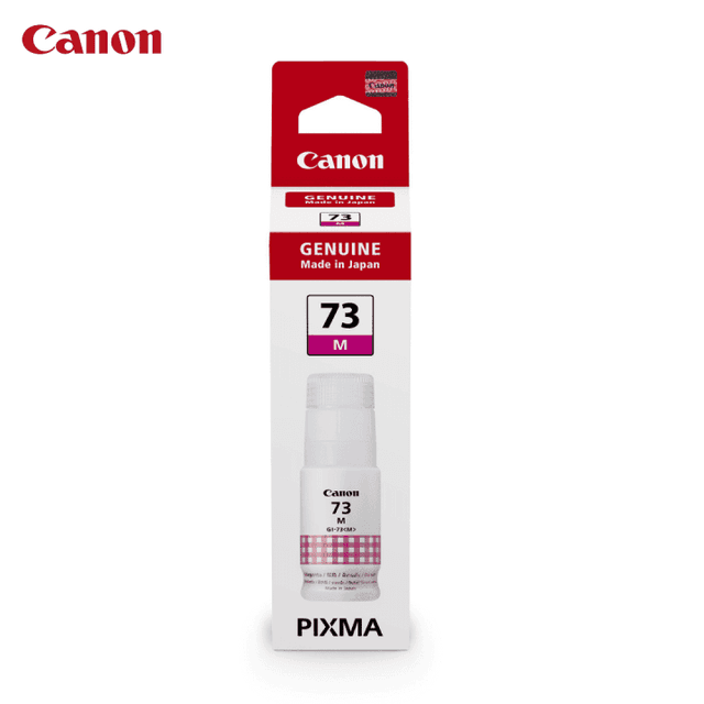 TINTA CANON GI-71 PG SMALL MAGENTA (G1020,G2020,G3020,G3060)