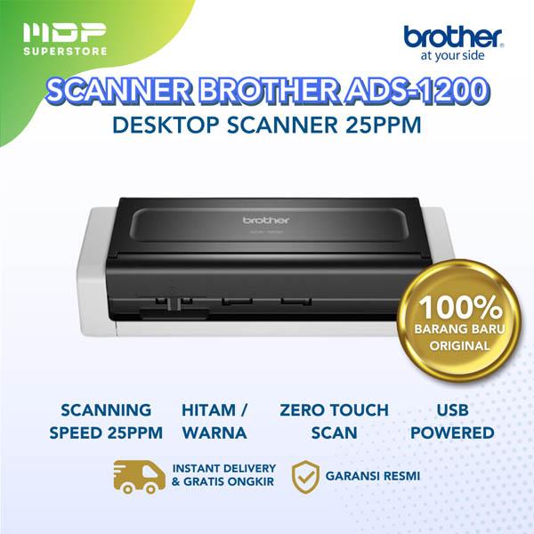SCANNER BROTHER ADS-1200 (DESKTOP SCANNER 25PPM)