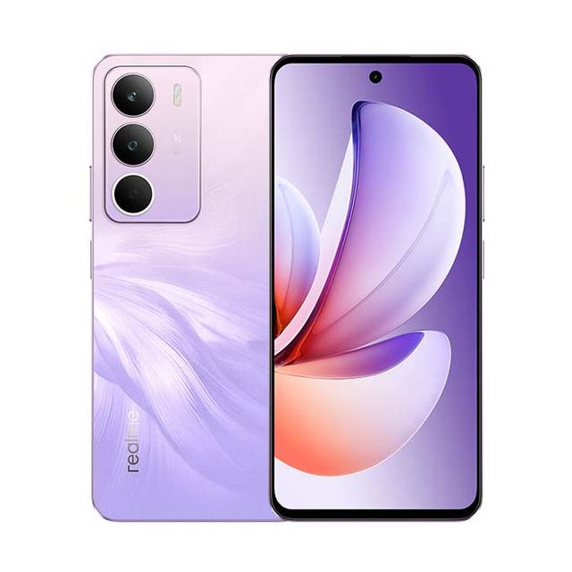 SMARTPHONE REALME C71 4/128GB VIOLET PARROT/PURPLE