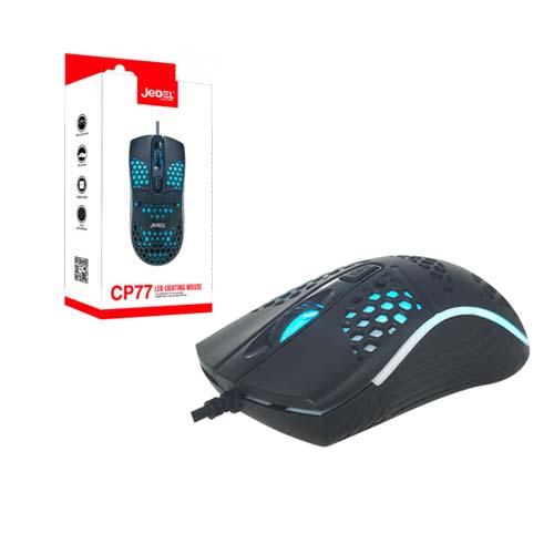 MOUSE JEDEL USB CP77