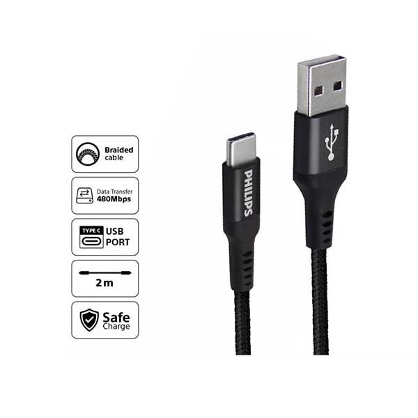 USB A TO USB C PHILIPS DLC5206A/00